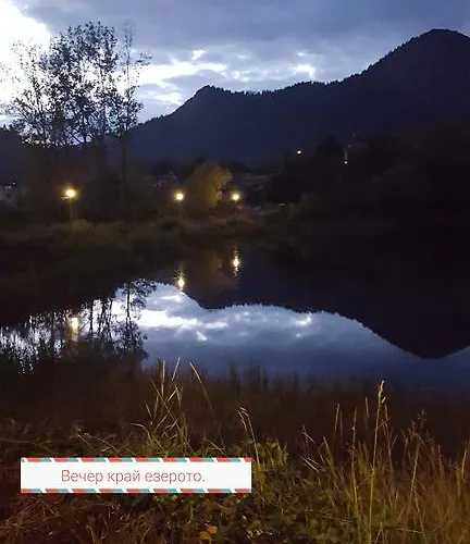 Семеен Хотел Кристал Hotel